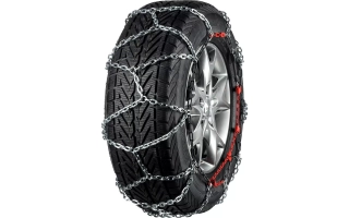 Sněhové řetězy Pewag Brenta-C XMR 81 V